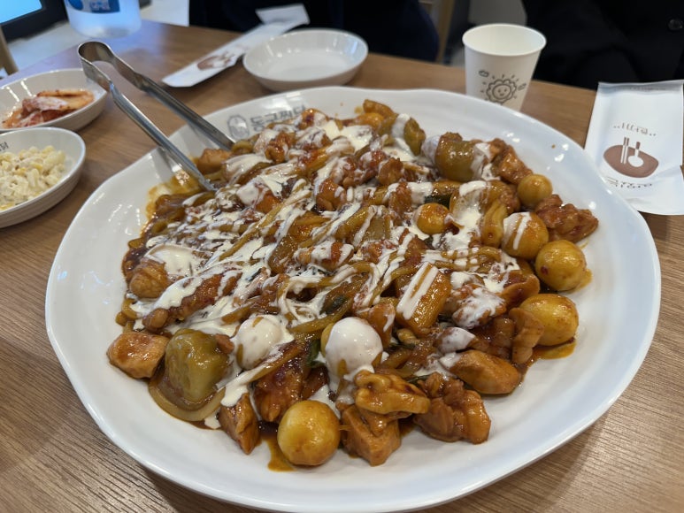 동궁찜닭삼송지축점 이미지