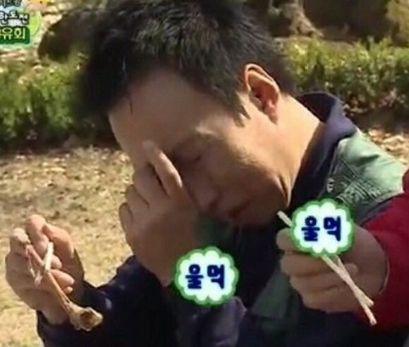 복림문 이미지