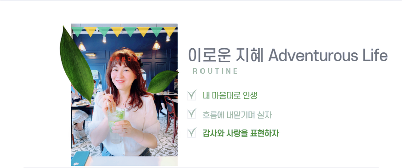 형제농수산 이미지
