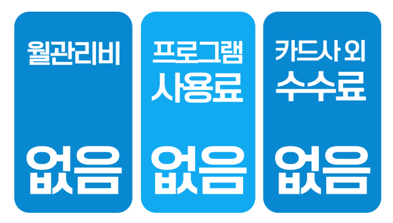 더수노래연습장 이미지