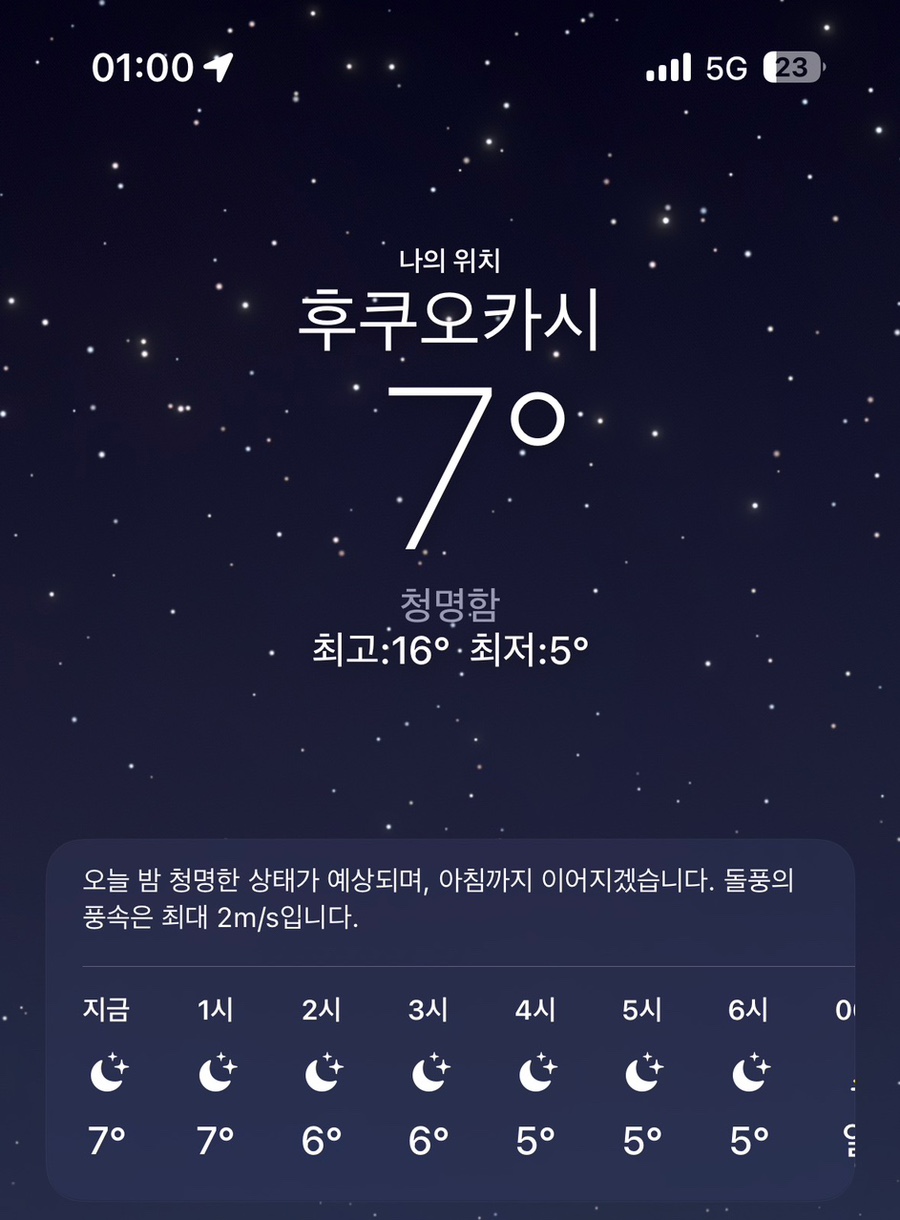 김한헤어 이미지