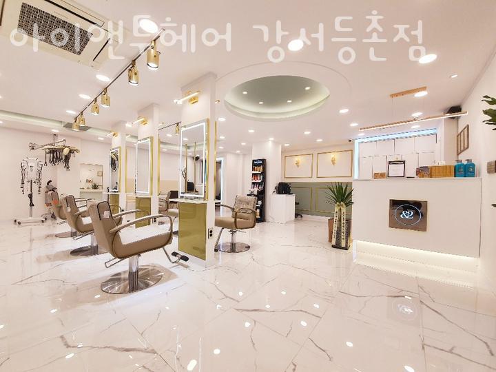 아이앤투 이미지