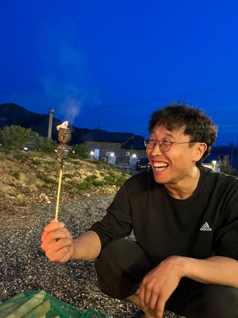 구어줄게 이미지