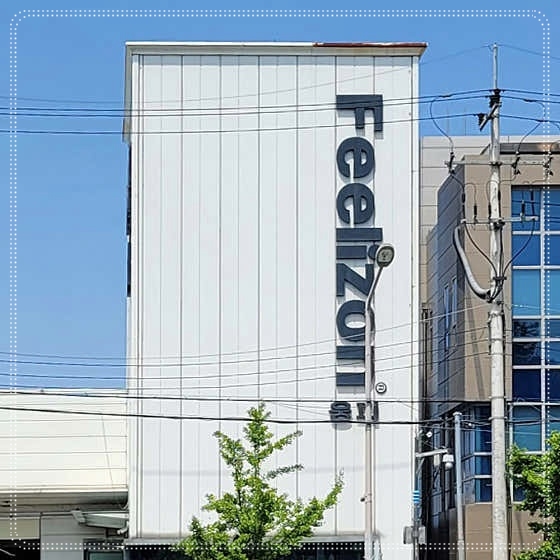 애드기획 이미지