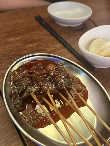 생마차묵동자이점 이미지