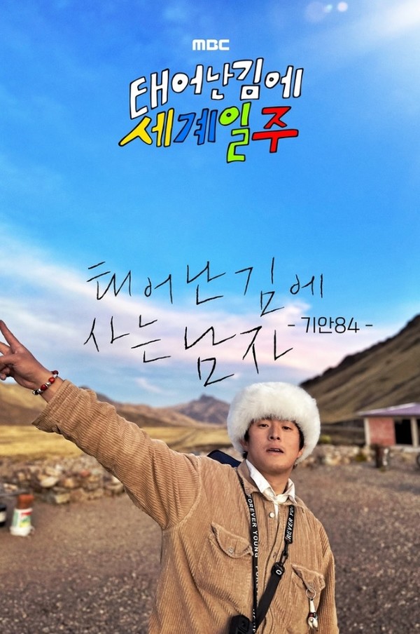 행복한줄 이미지