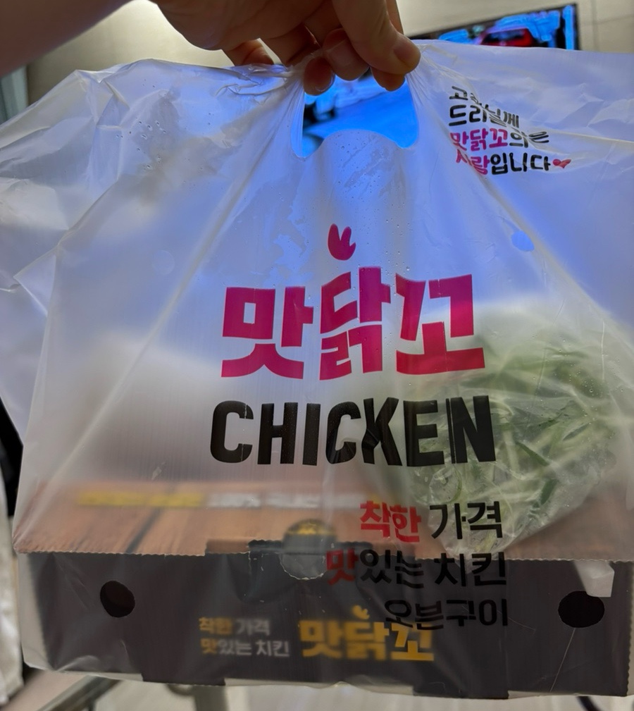 맛닭꼬(평택장당점) 이미지