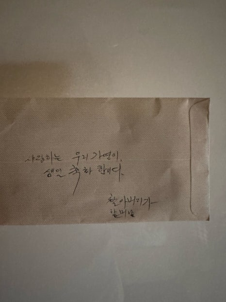 포텐아울렛 이미지