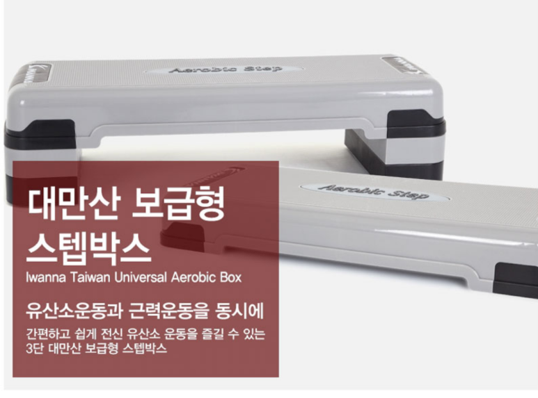 화순오성초등학교 이미지