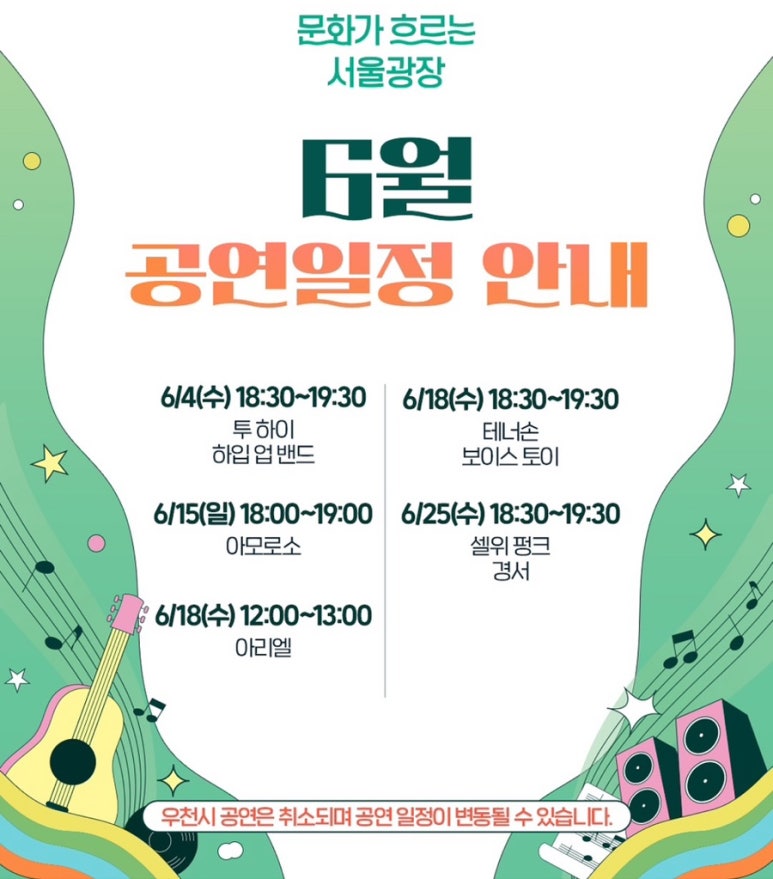 와이제이컴퍼니 이미지