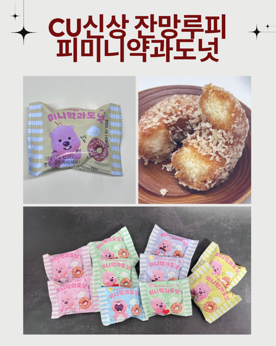 신상에프앤비 이미지