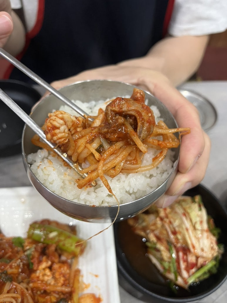 김영희강남아구찜천전점 이미지