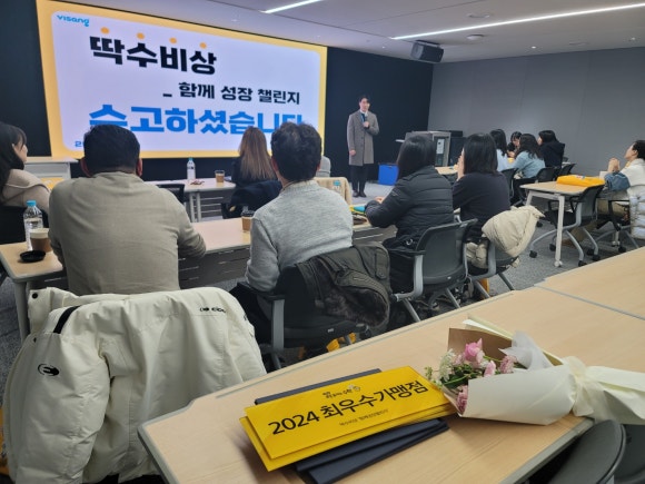 여기 딱! 이미지