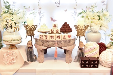 수가요방 이미지