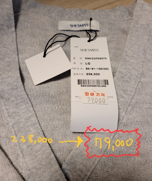 쉬즈미스현대 이미지