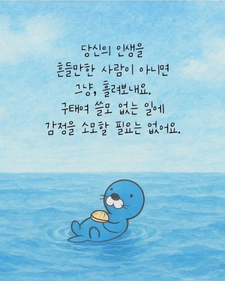 안양열쇠 이미지