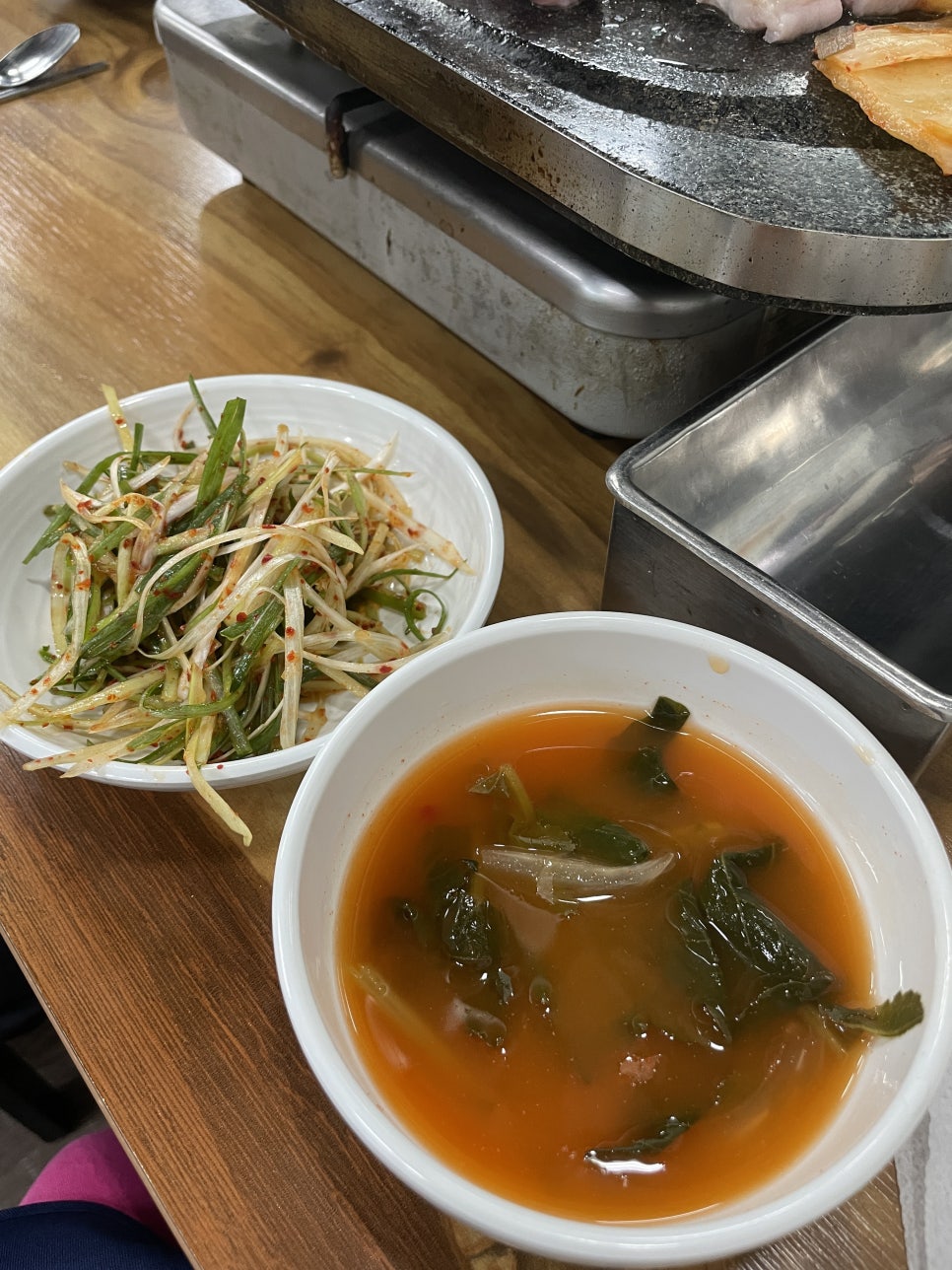 오리와도야지 이미지
