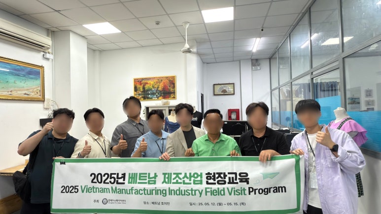 유청산업 이미지