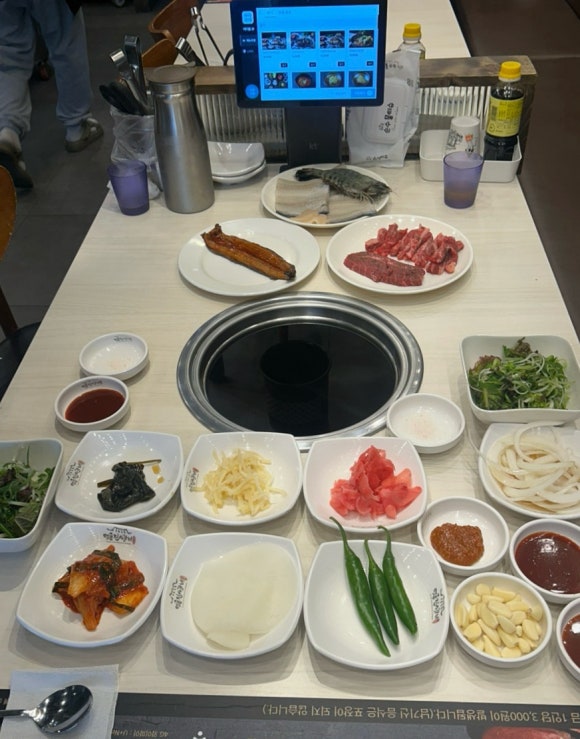 장어당 이미지