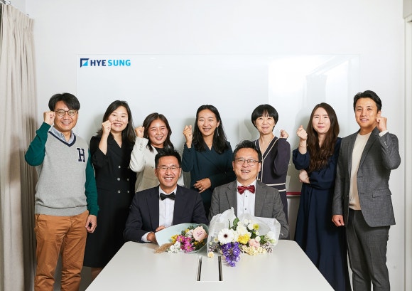 (주)삼일국제 이미지