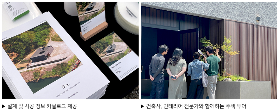 (주)하눌 이미지