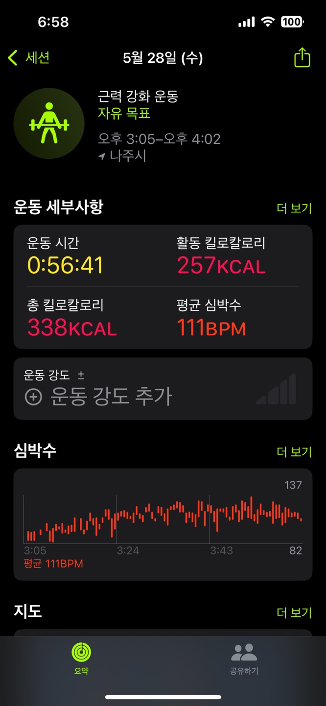 피티샵 이미지
