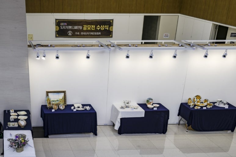 도자기랑그림이랑 이미지