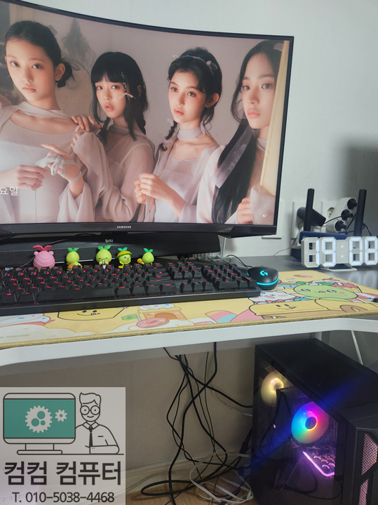 컴컴컴퓨터 이미지
