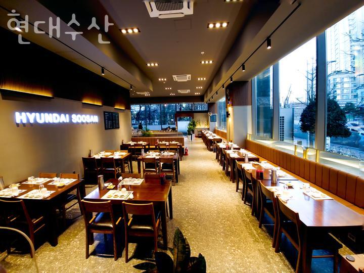 현대수산 이미지