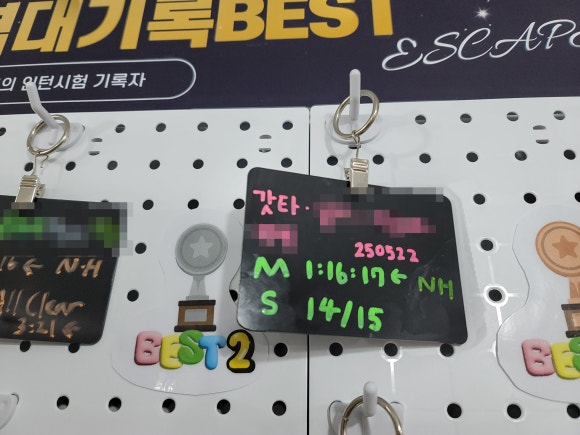 웰메이드컴퍼니 이미지