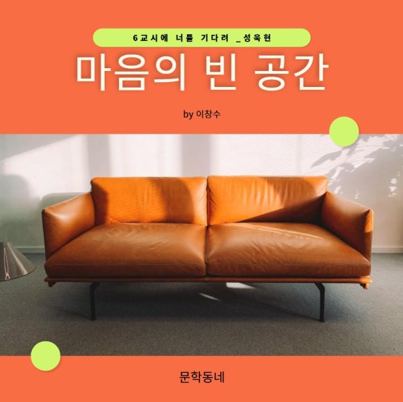 빈공간 이미지