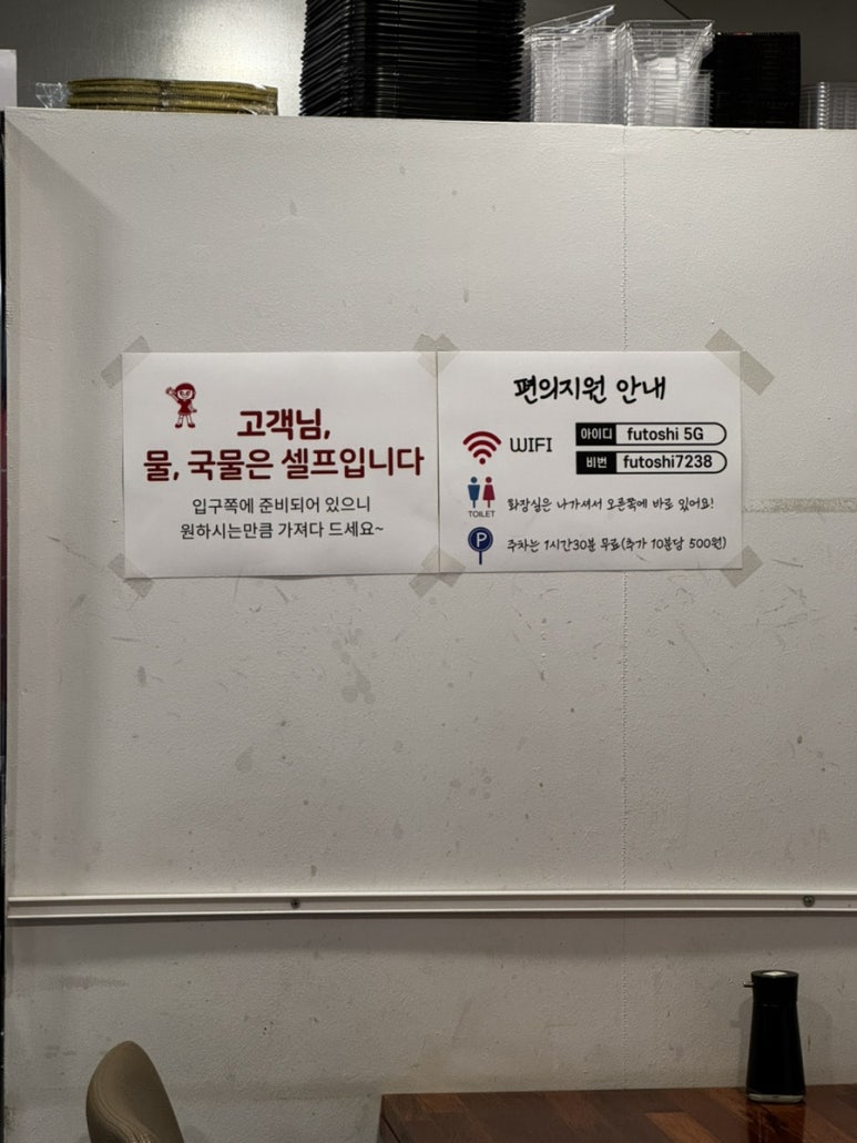 김경애떡방 이미지