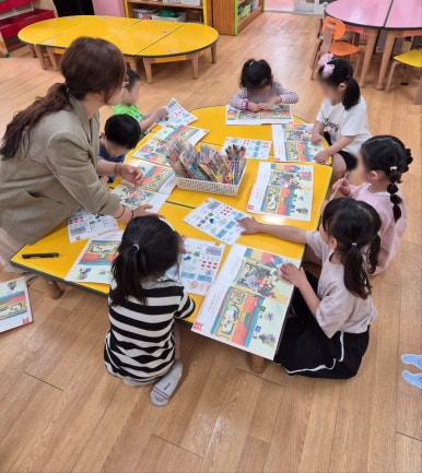이로운법인 이미지