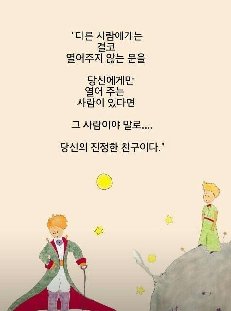더공감 이미지