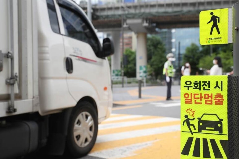 리앤펌법률사무소 이미지