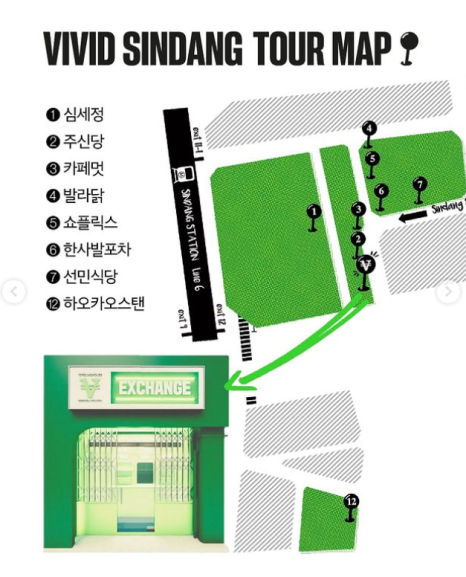 선민상회 이미지