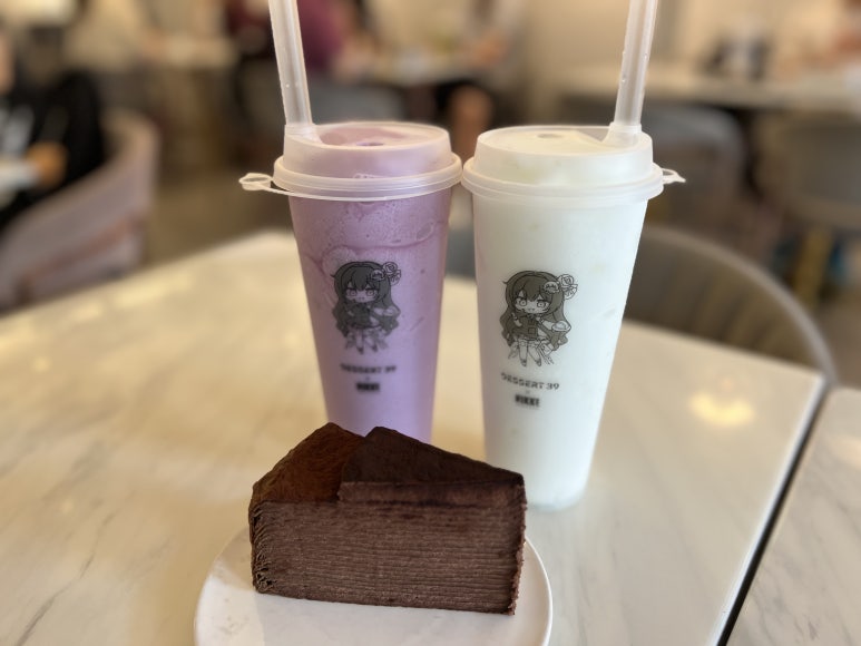 디저트39 대치점 이미지