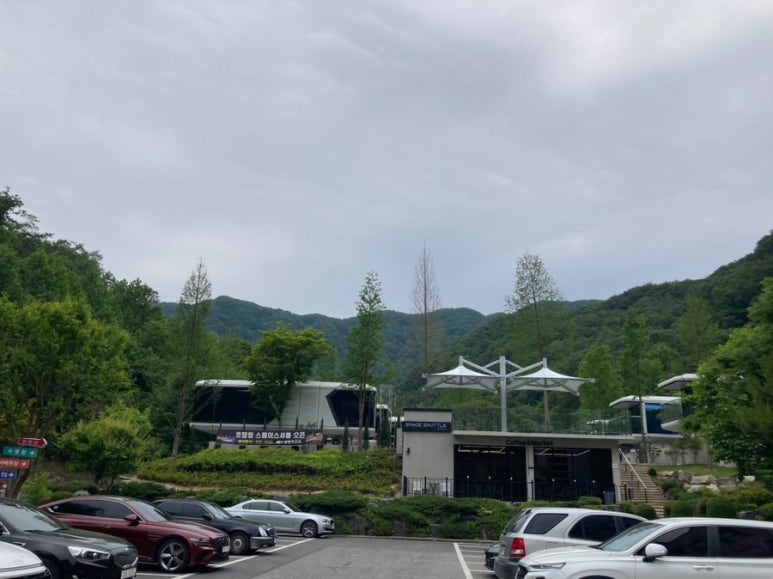정산할매국수 이미지