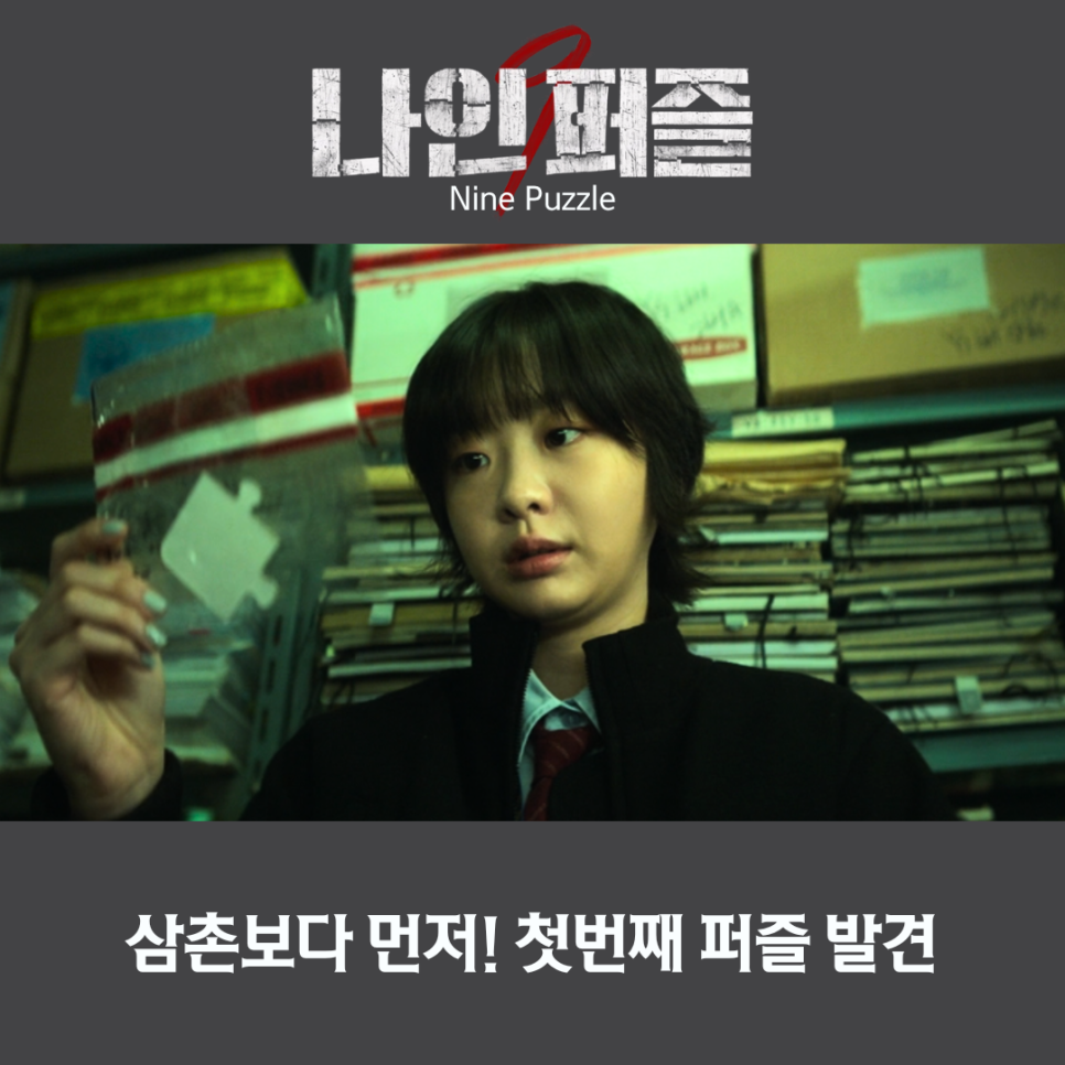 남경사 이미지