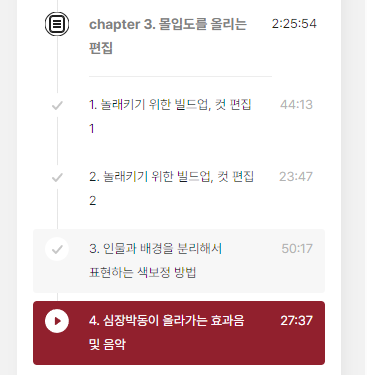 파라독스스튜디오 이미지