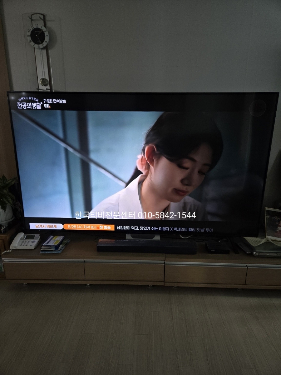 짐86 이미지