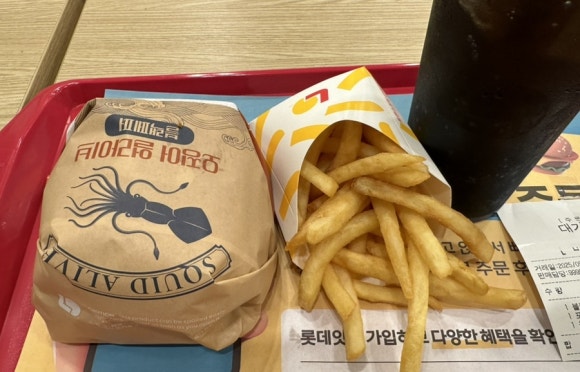 롯데리아 발산역점 이미지
