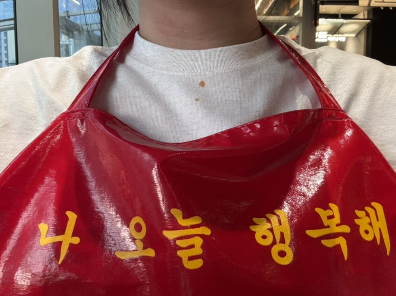 푸드진 이미지