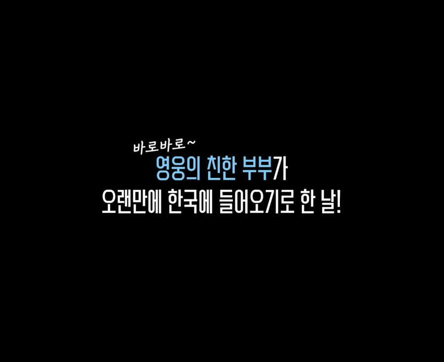 부부돈가스 이미지