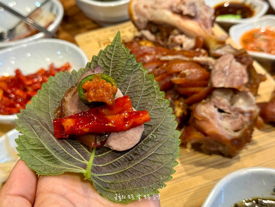 족발참잘하는집 이미지