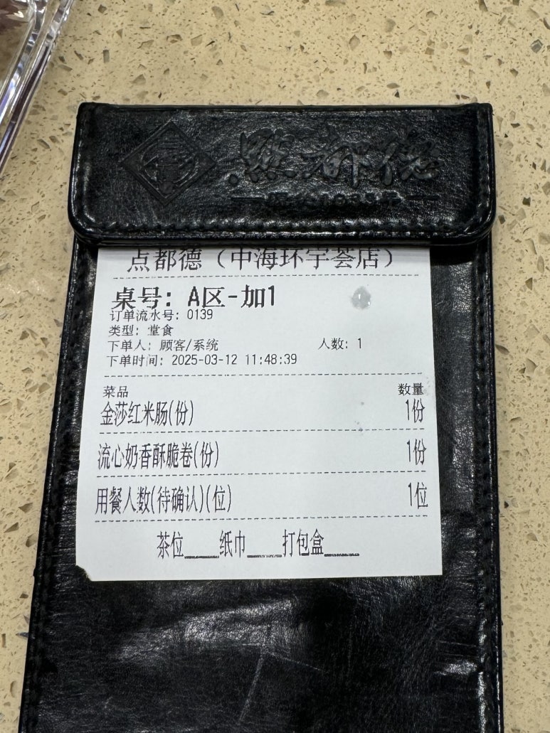 안주림 이미지