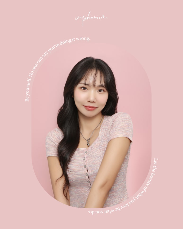 인포룸 이미지