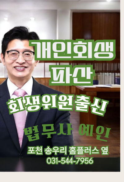 빛예인 이미지