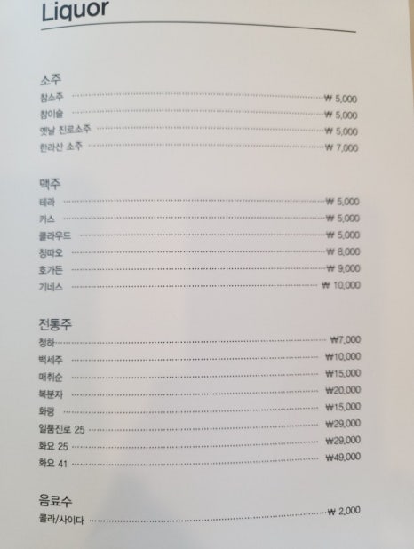 선산고을 이미지