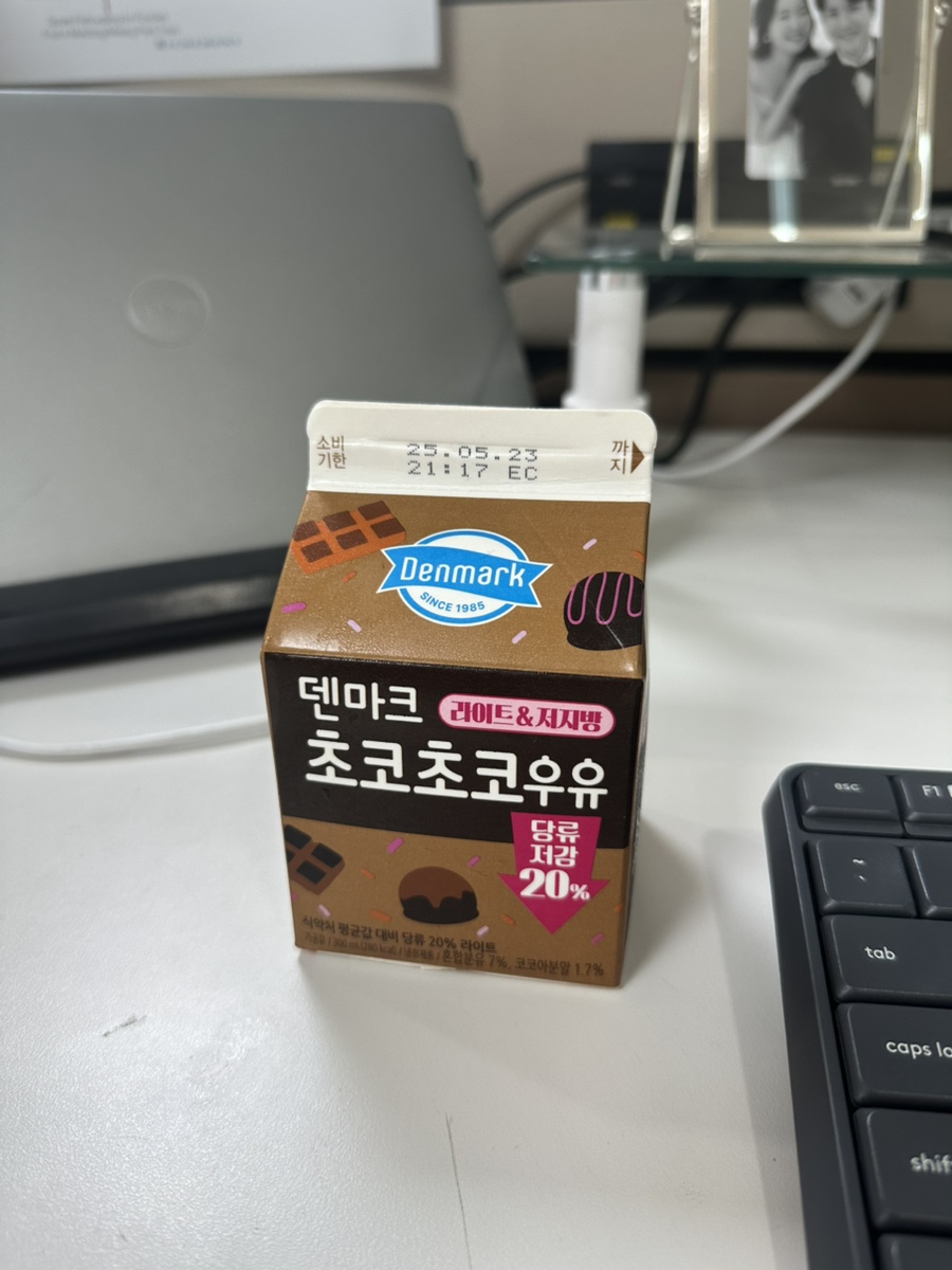 한결인더스트리 이미지